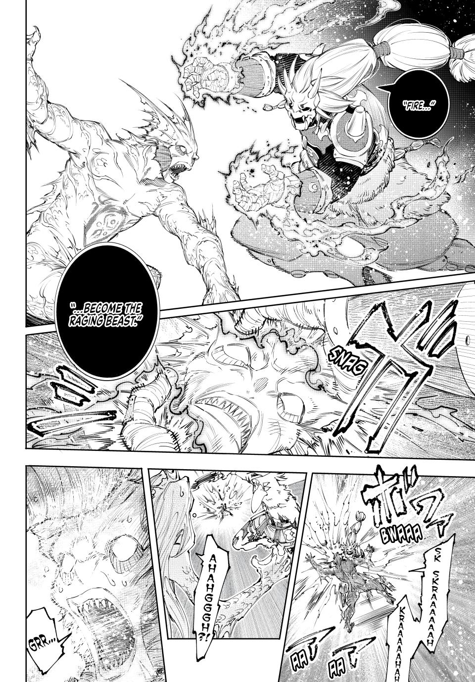 Shangri-La Frontier raw Chap 172 - Next Chap 173