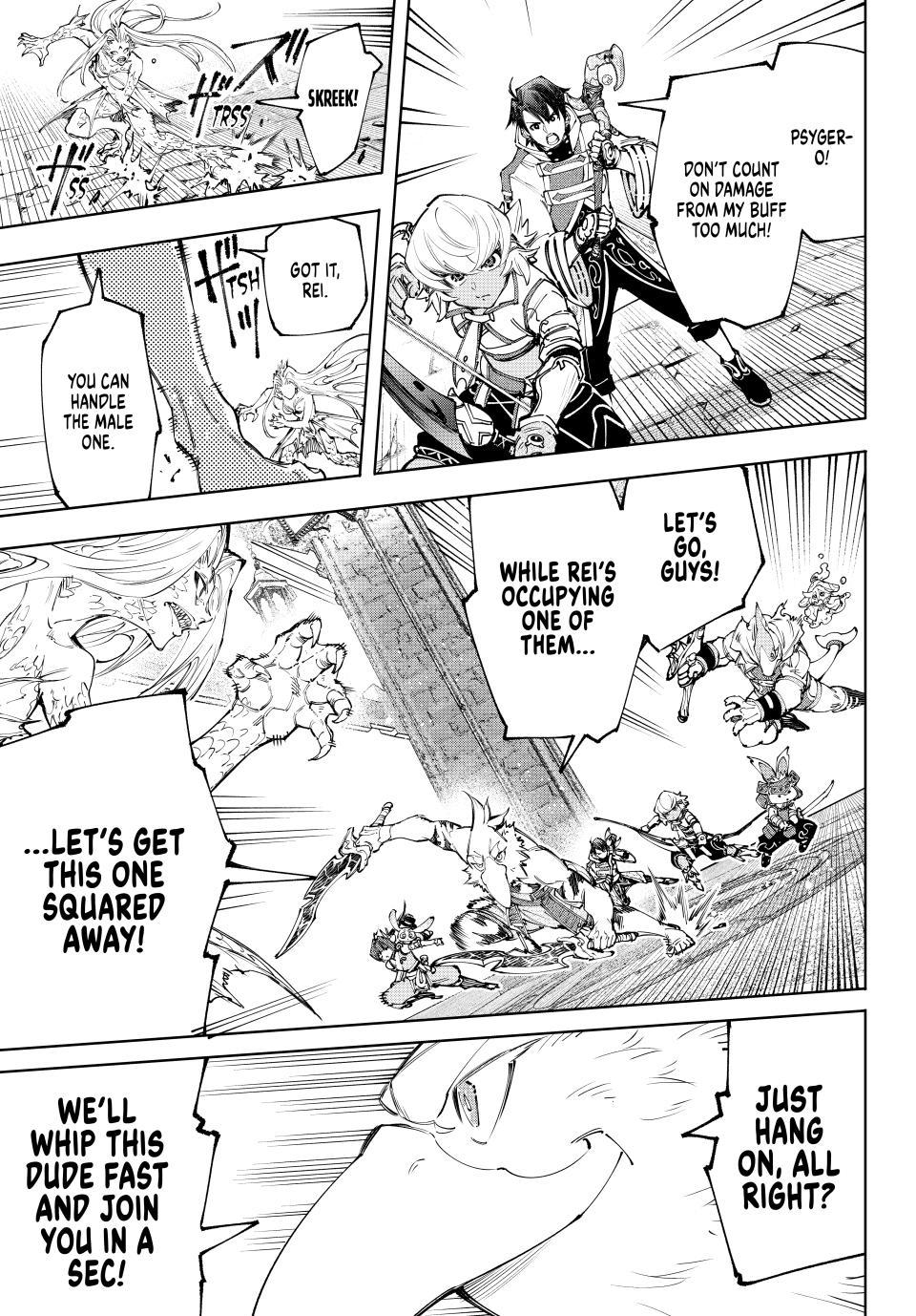 Shangri-La Frontier raw Chap 172 - Next Chap 173