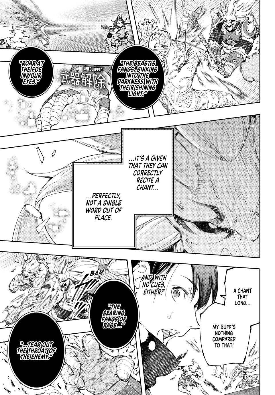 Shangri-La Frontier raw Chap 172 - Next Chap 173