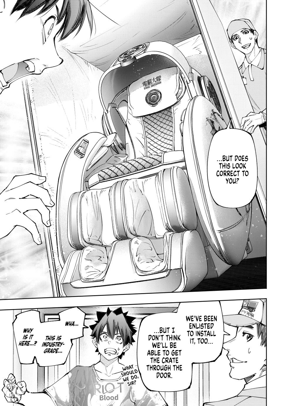 Shangri-La Frontier raw Chap 173 - Next Chap 174