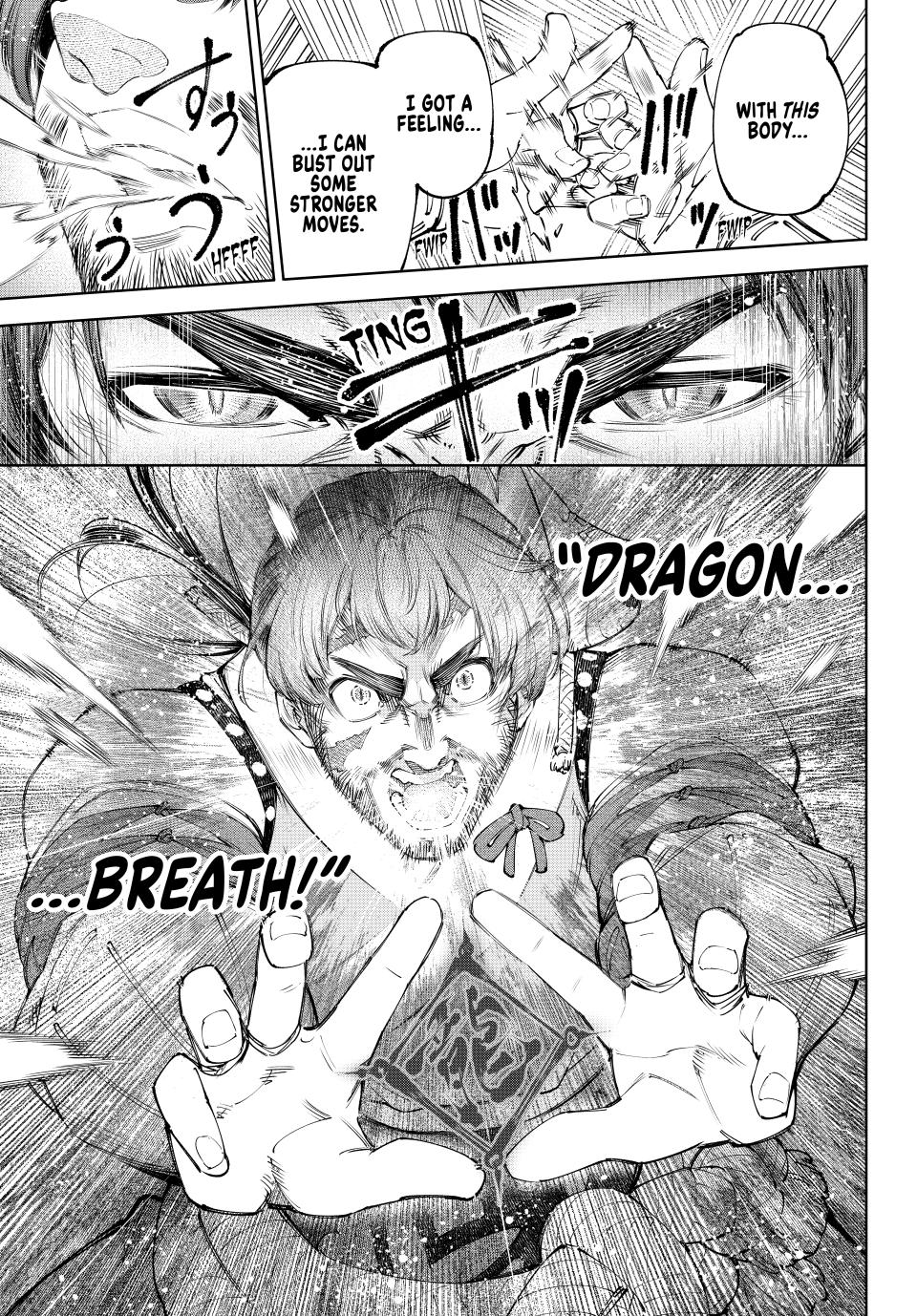 Shangri-La Frontier raw Chap 187 - Next Chap 188