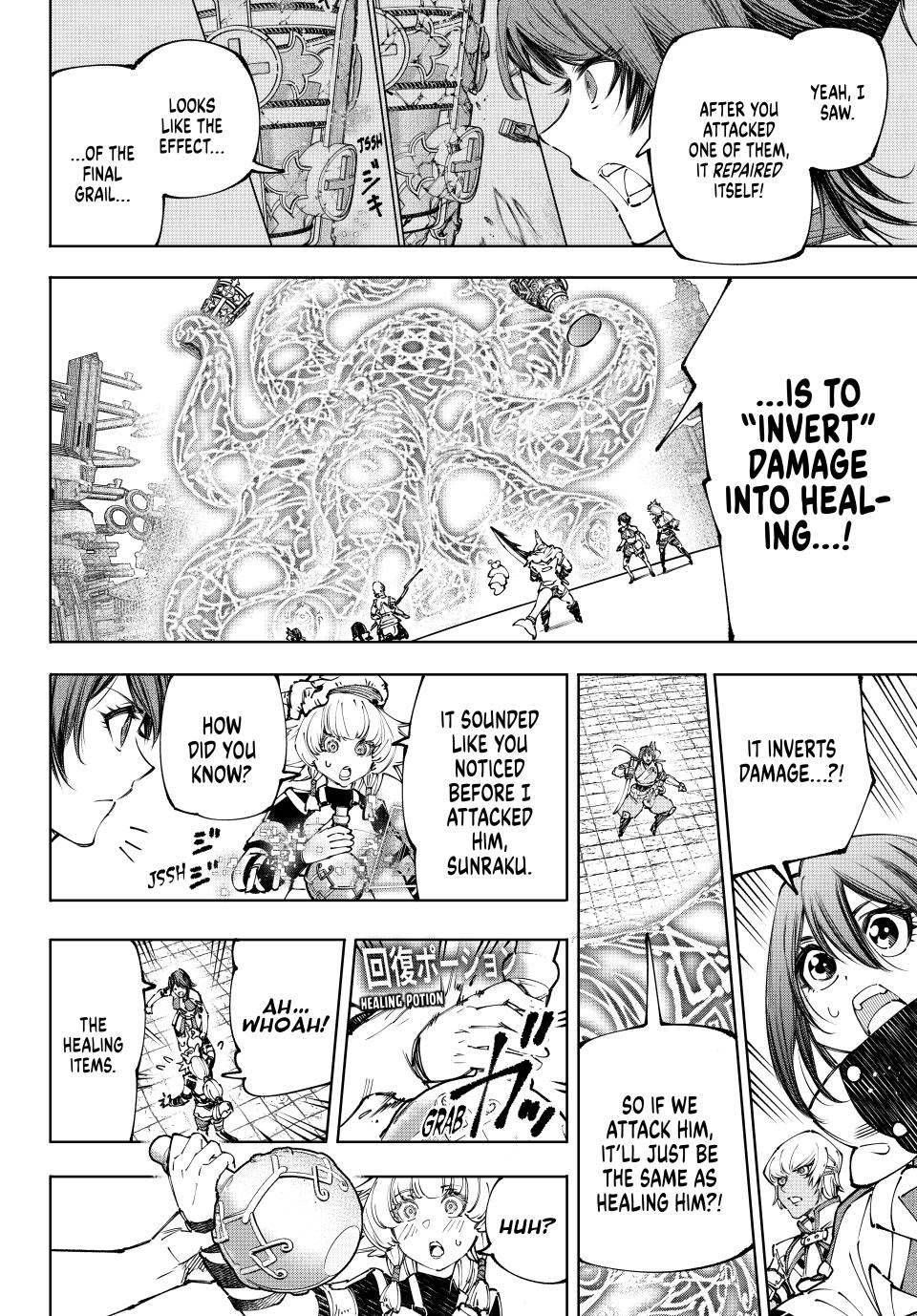 Shangri-La Frontier raw Chap 187 - Next Chap 188