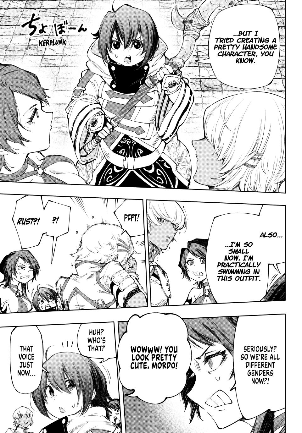 Shangri-La Frontier Chap 184 - Next Chap 185