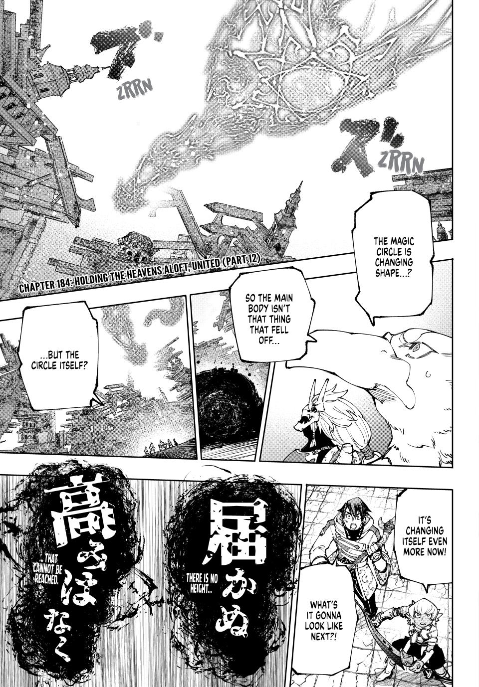 Shangri-La Frontier Chap 184 - Next Chap 185