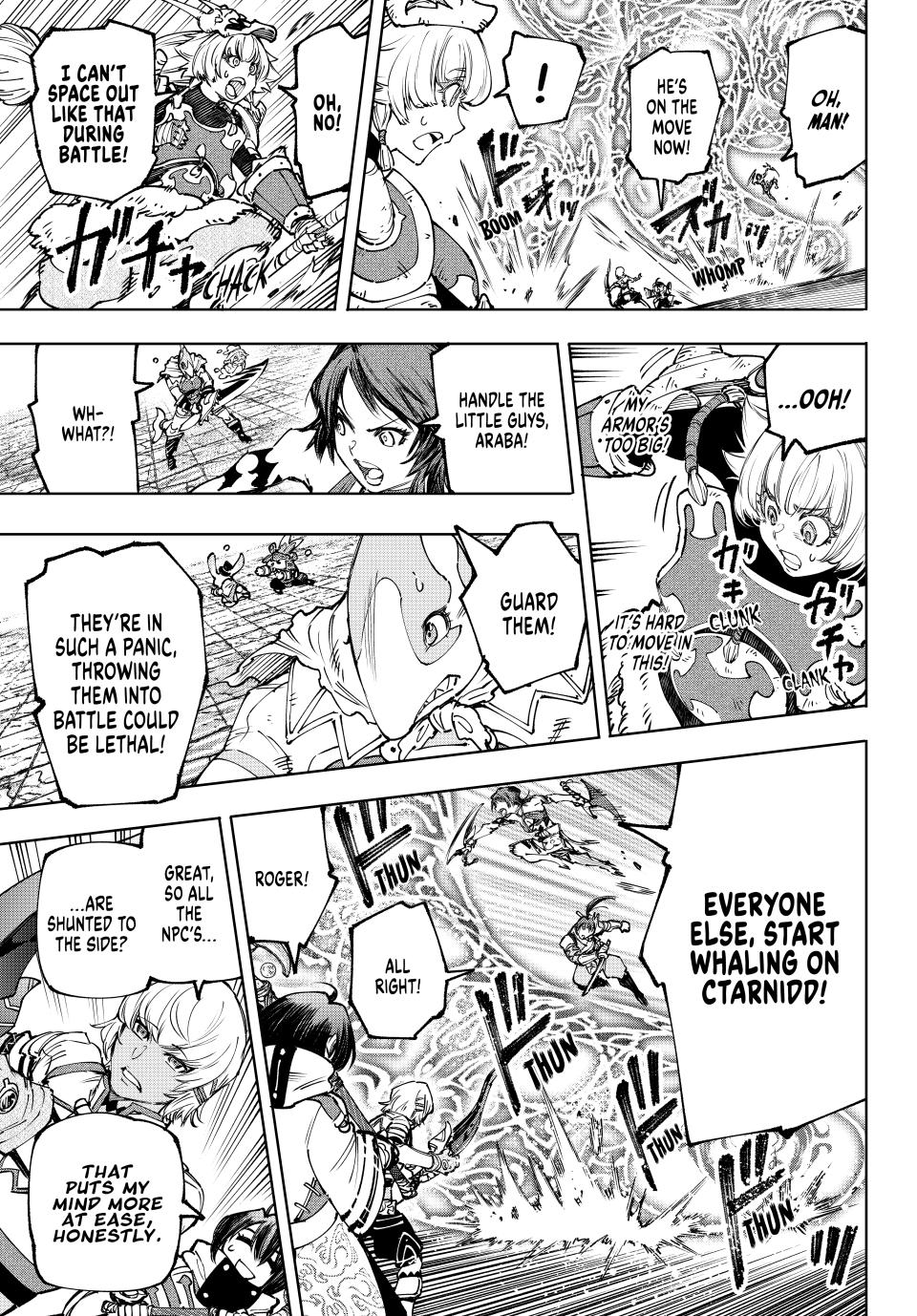 Shangri-La Frontier Chap 185 - Next Chap 186