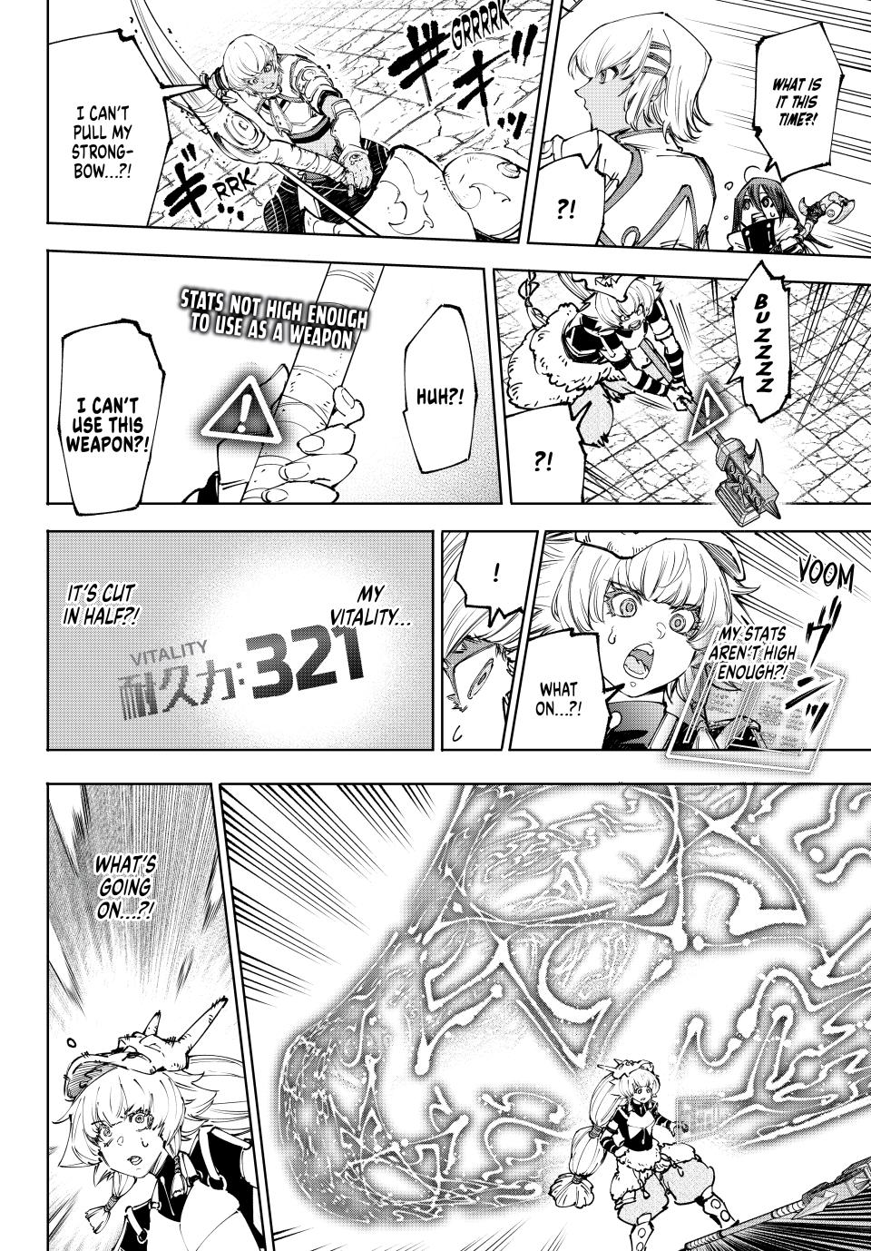 Shangri-La Frontier raw Chap 185 - Next Chap 186