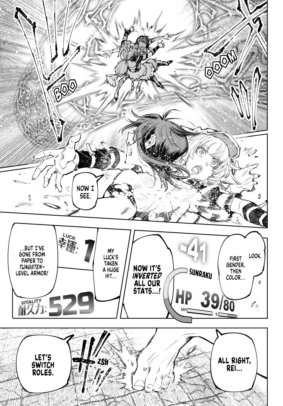 Shangri-La Frontier Chap 185 - Next Chap 186