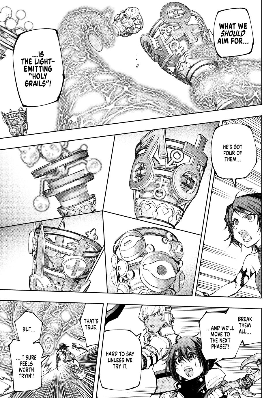 Shangri-La Frontier Chap 185 - Next Chap 186