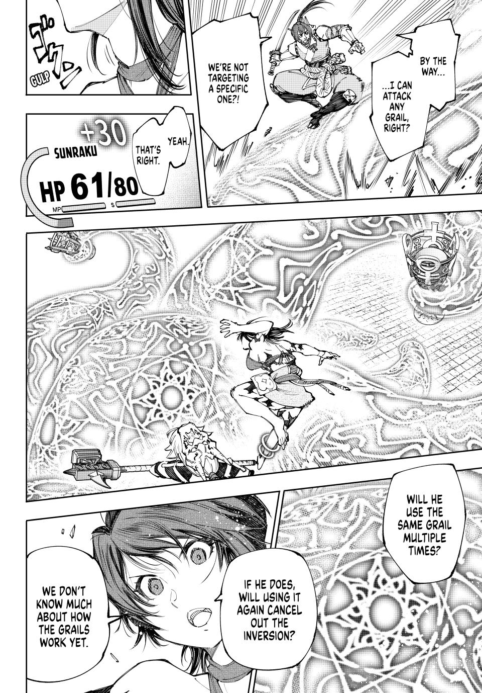 Shangri-La Frontier Chap 186 - Next Chap 187