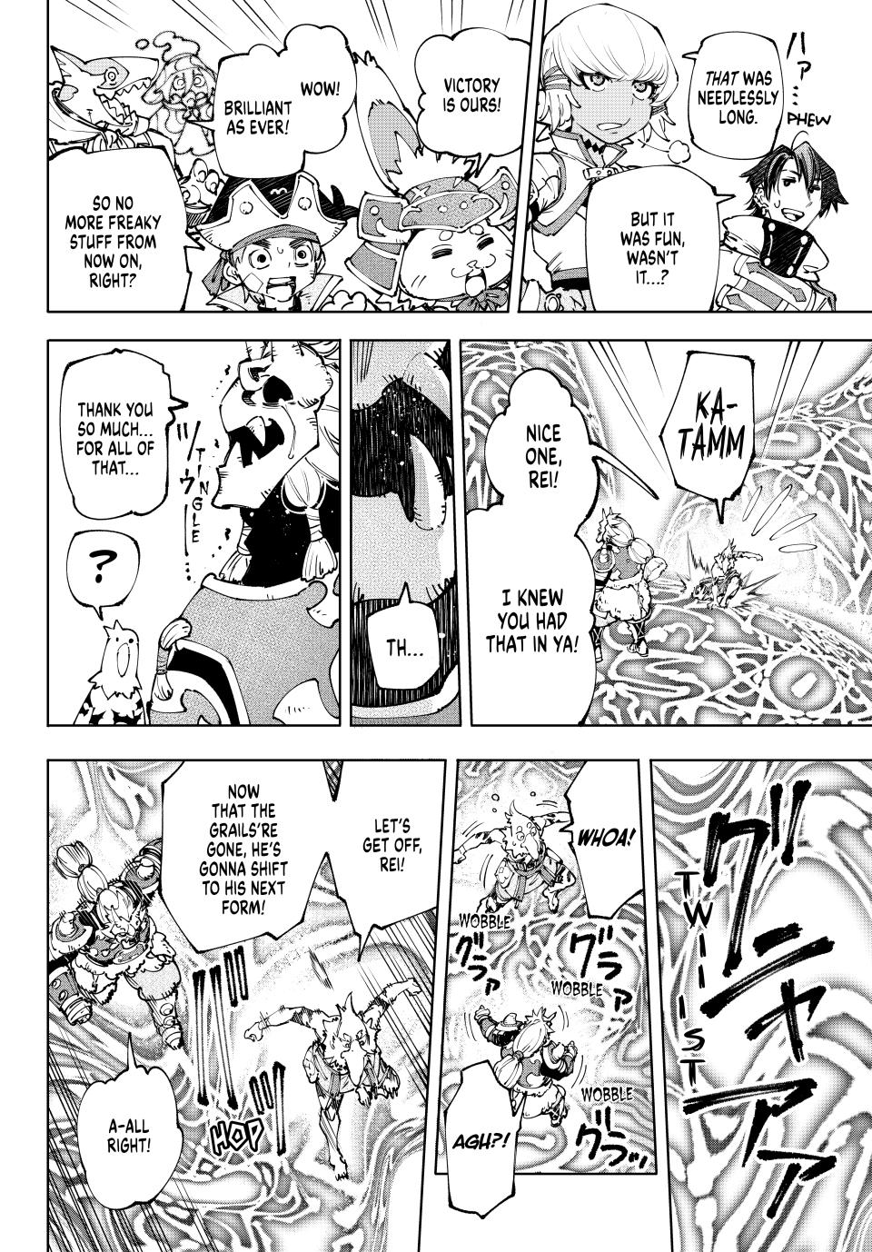 Shangri-La Frontier Chap 189 - Next Chap 190