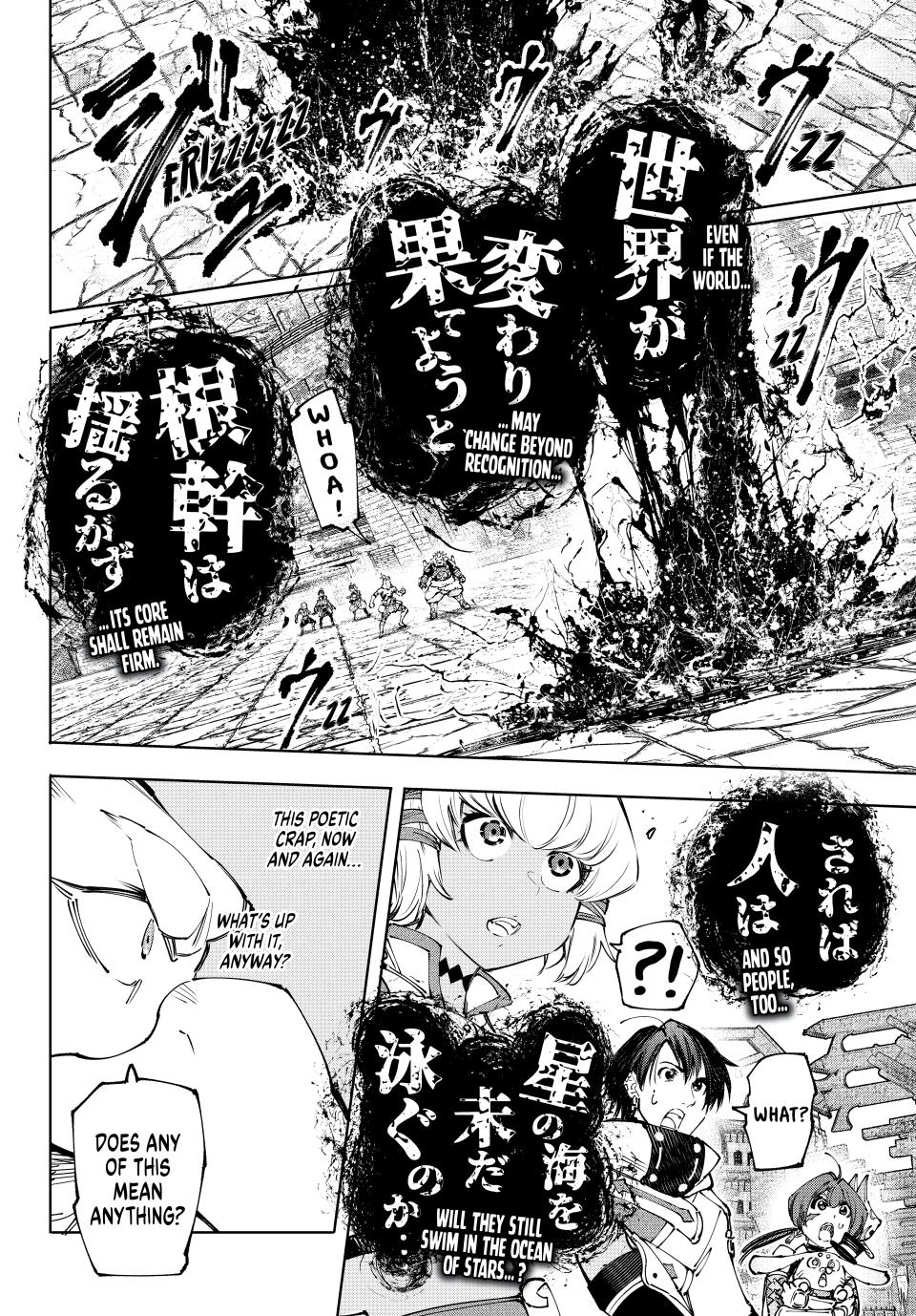 Shangri-La Frontier Chap 189 - Next Chap 190