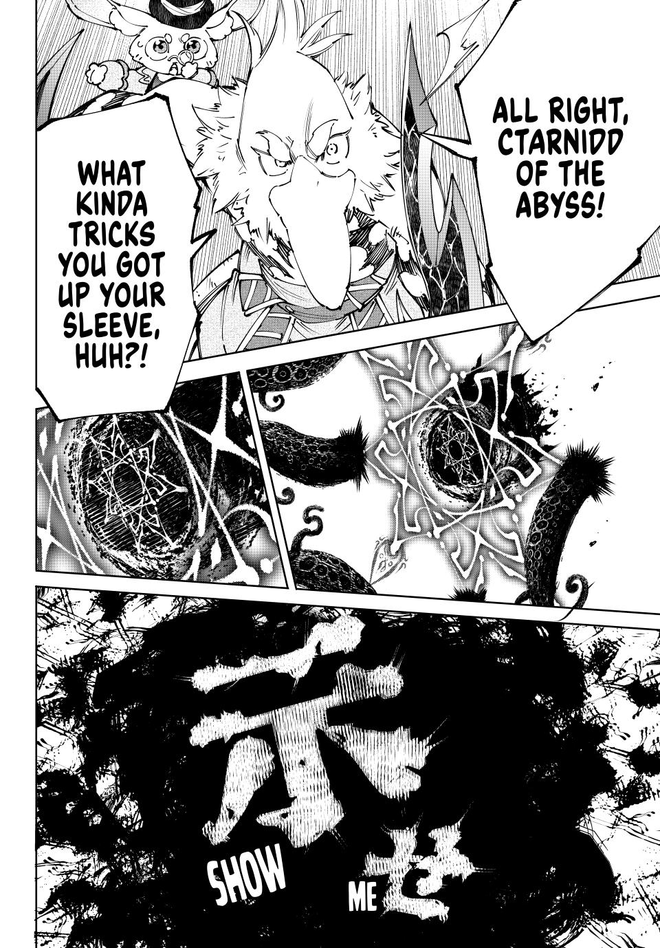 Shangri-La Frontier Chap 182 - Next Chap 183