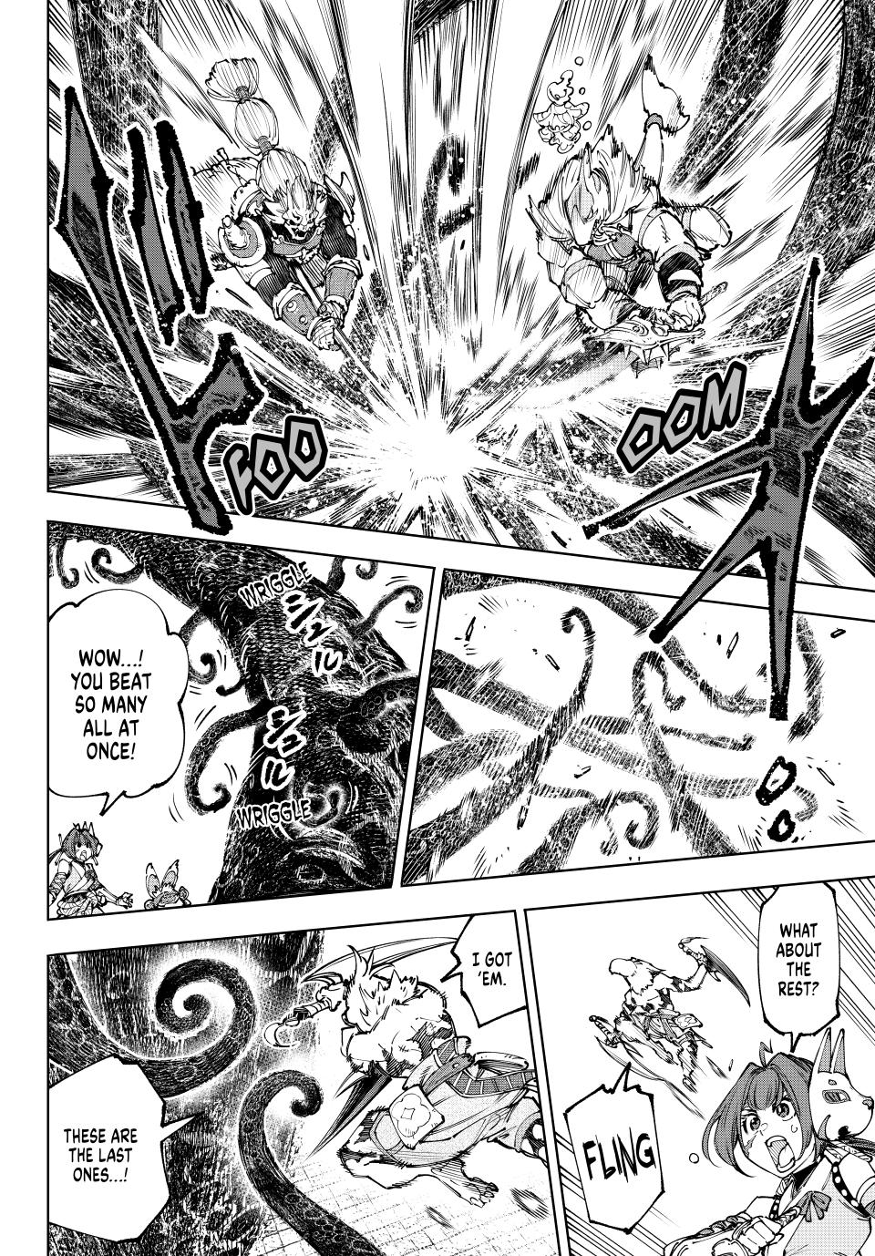 Shangri-La Frontier Chap 182 - Next Chap 183