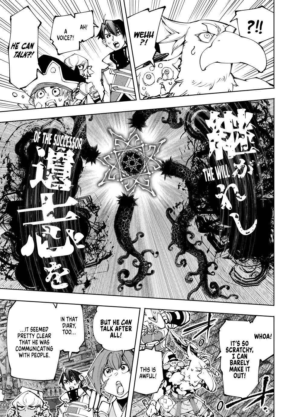 Shangri-La Frontier raw Chap 182 - Next Chap 183