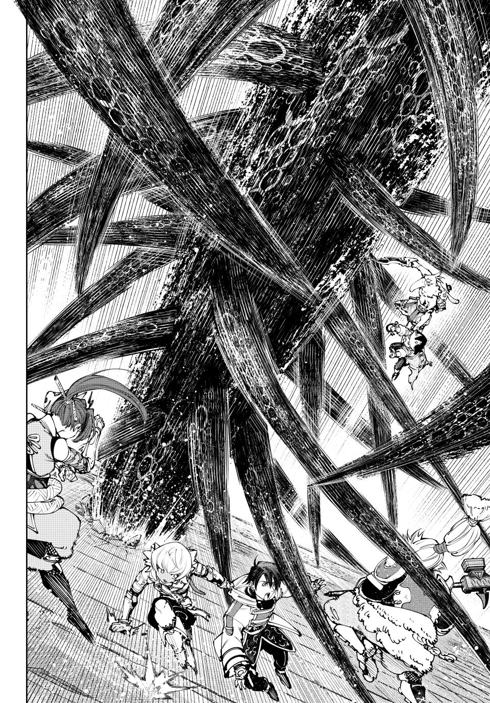 Shangri-La Frontier Chap 182 - Next Chap 183