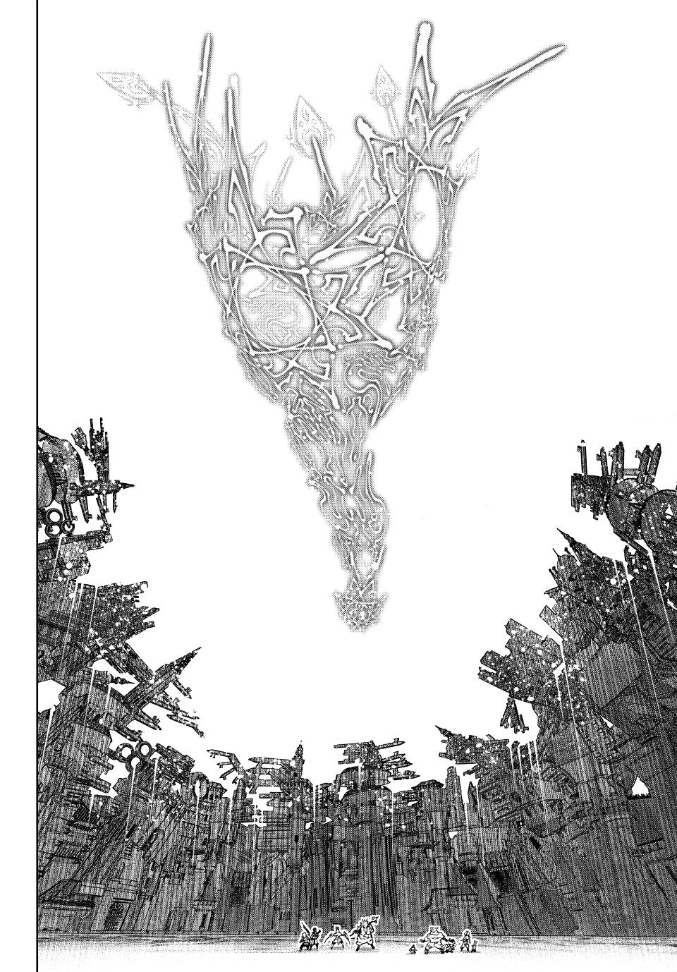 Shangri-La Frontier Chap 183 - Next Chap 184