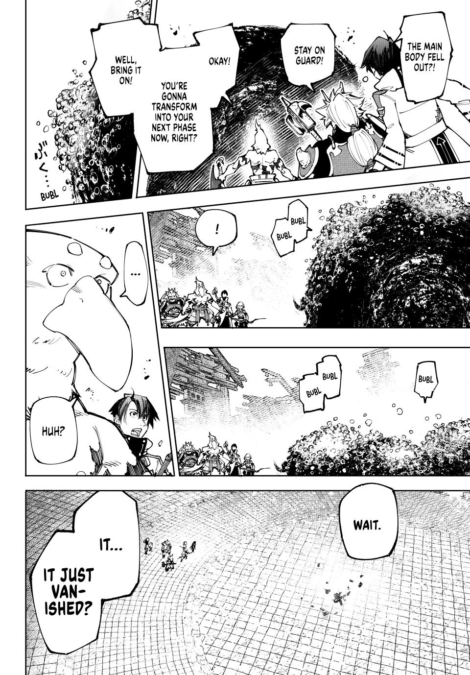Shangri-La Frontier Chap 183 - Next Chap 184