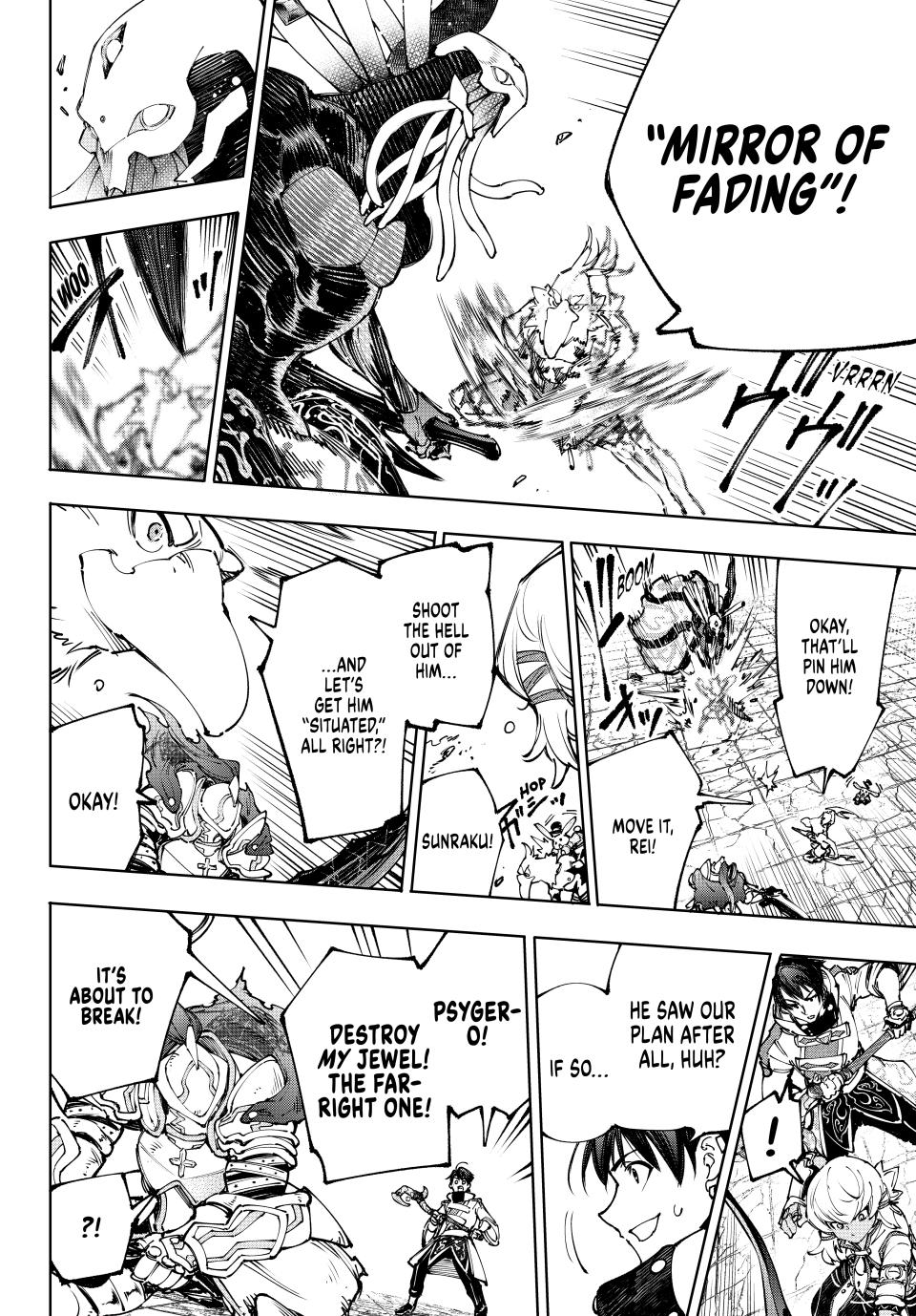 Shangri-La Frontier raw Chap 197 - Next Chap 198