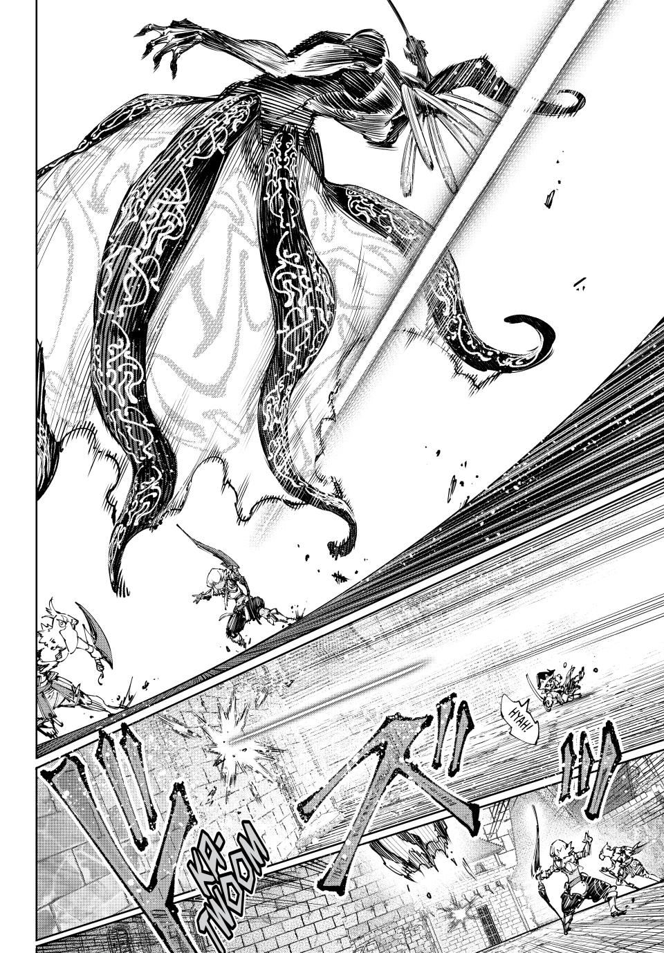 Shangri-La Frontier raw Chap 197 - Next Chap 198