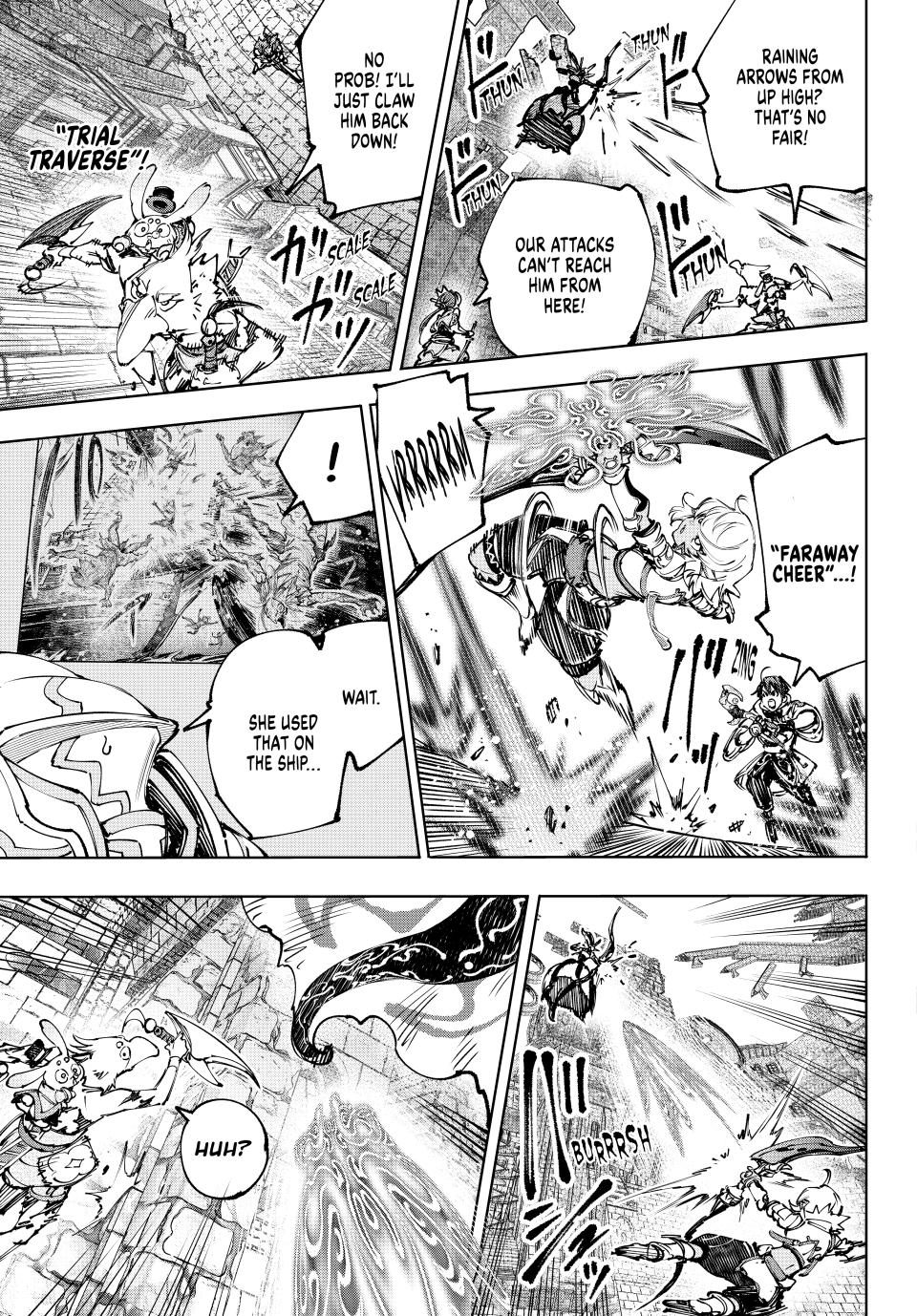 Shangri-La Frontier raw Chap 197 - Next Chap 198
