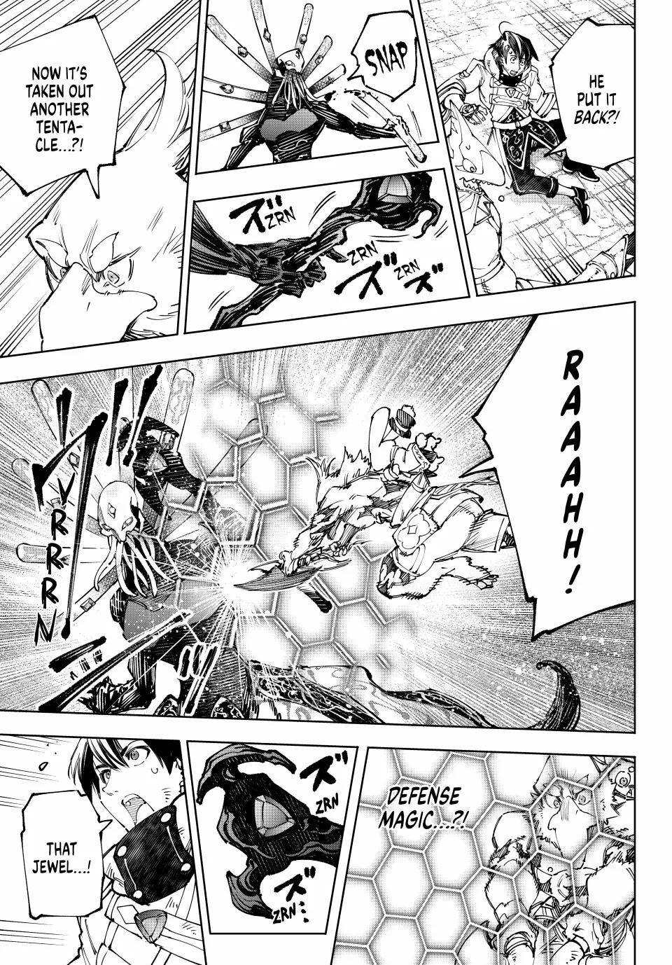 Shangri-La Frontier Chap 194 - Next Chap 195