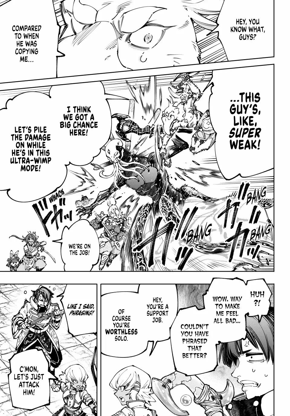 Shangri-La Frontier Chap 194 - Next Chap 195