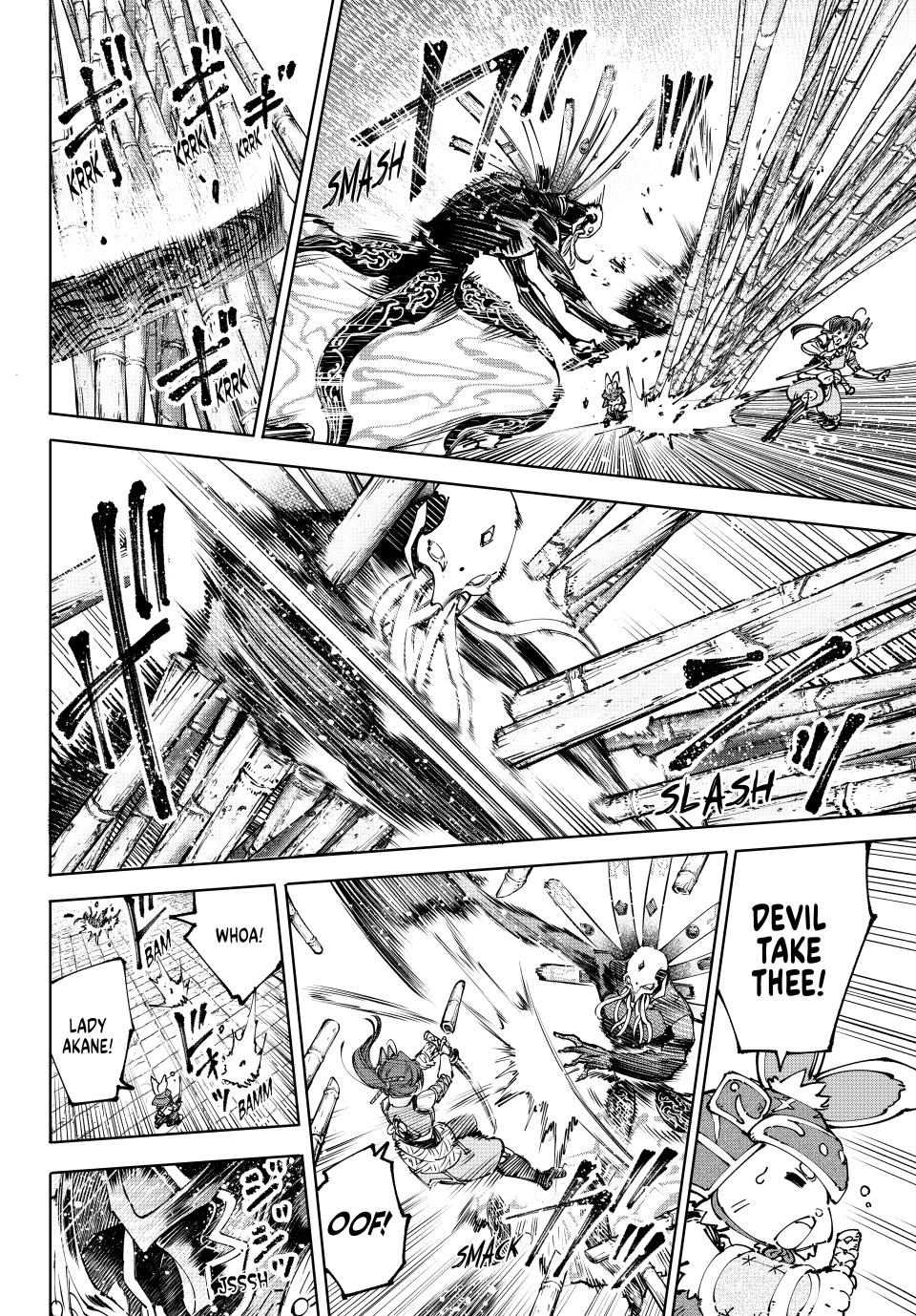 Shangri-La Frontier Chap 195 - Next Chap 196