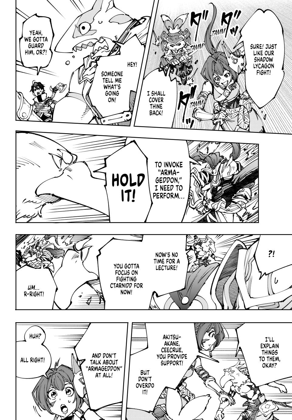 Shangri-La Frontier Chap 195 - Next Chap 196