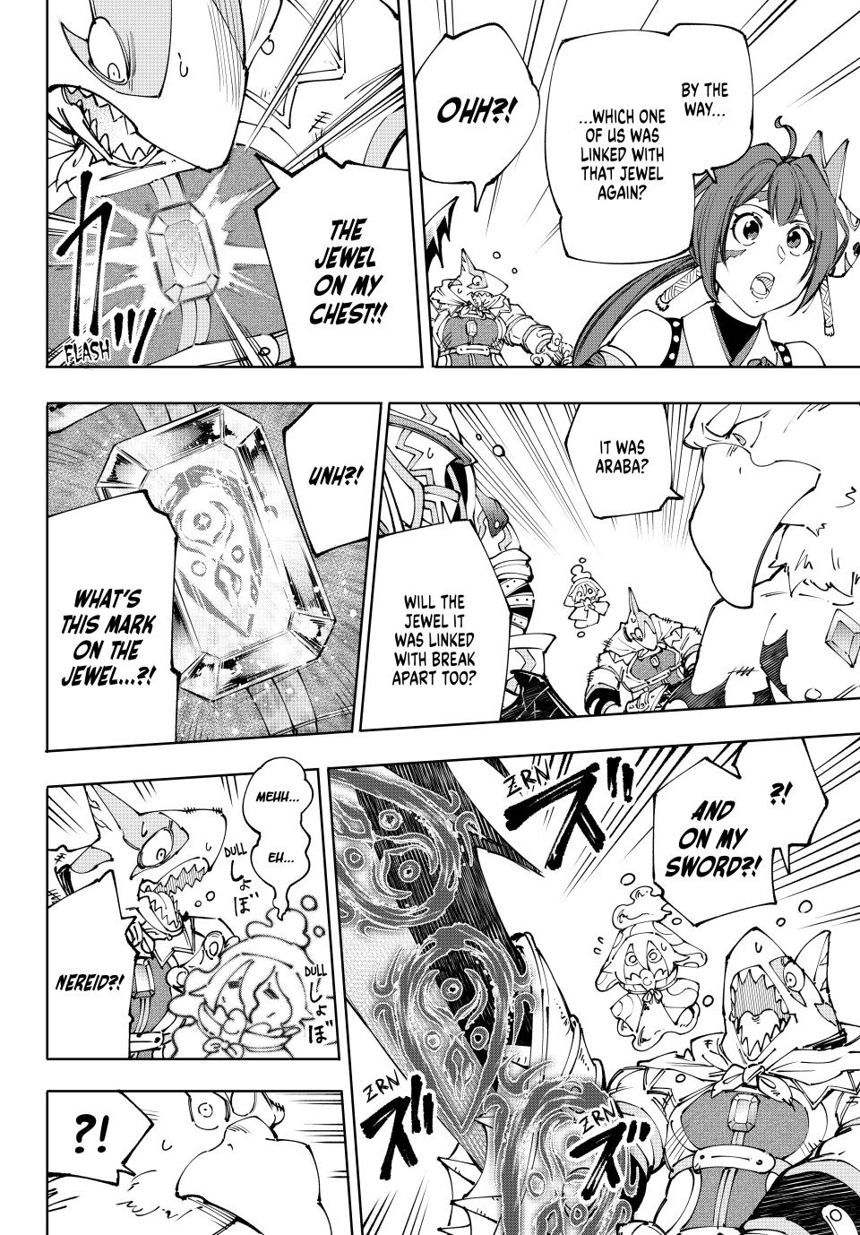 Shangri-La Frontier Chap 196 - Next Chap 197