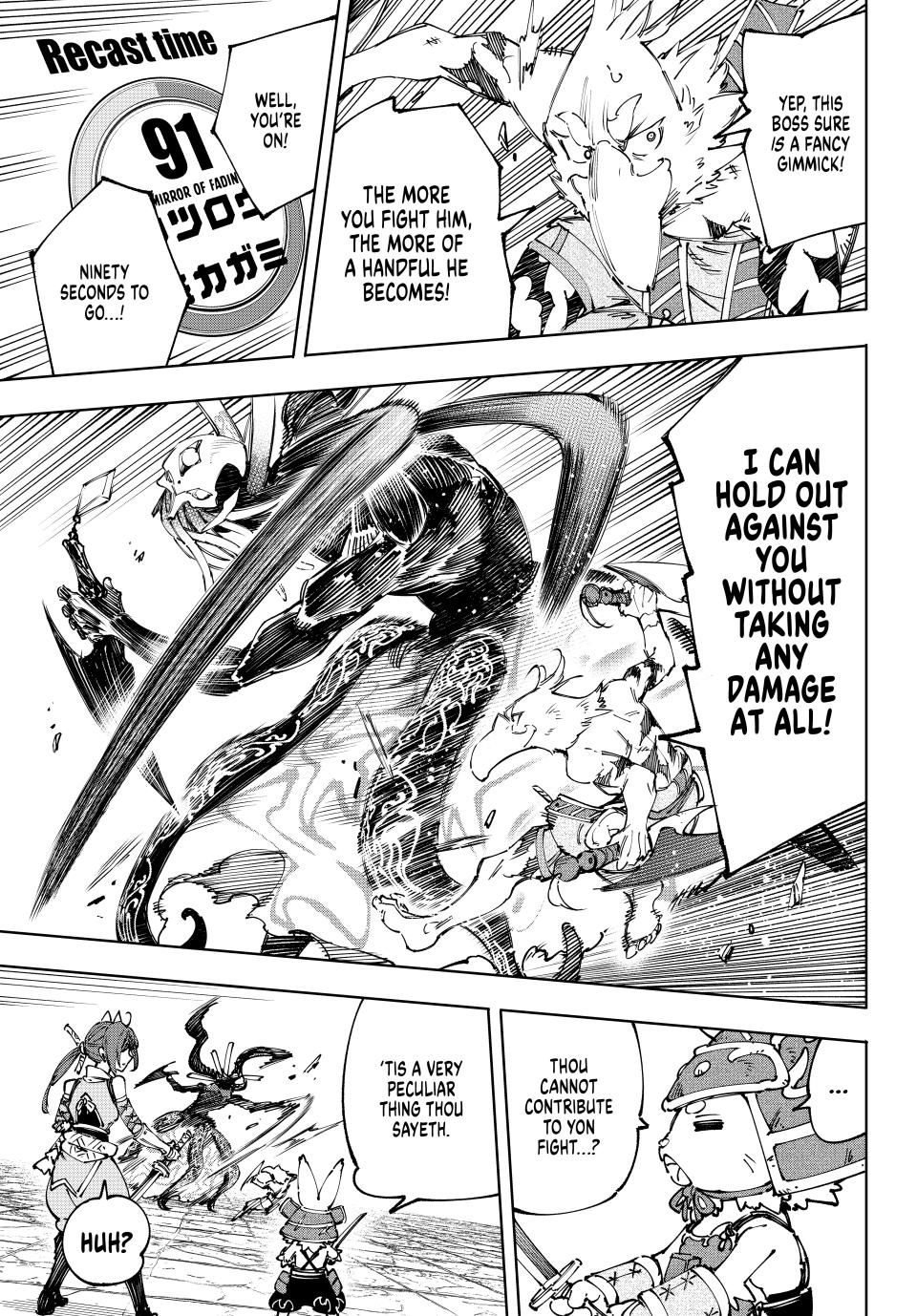 Shangri-La Frontier raw Chap 198 - Next Chap 199