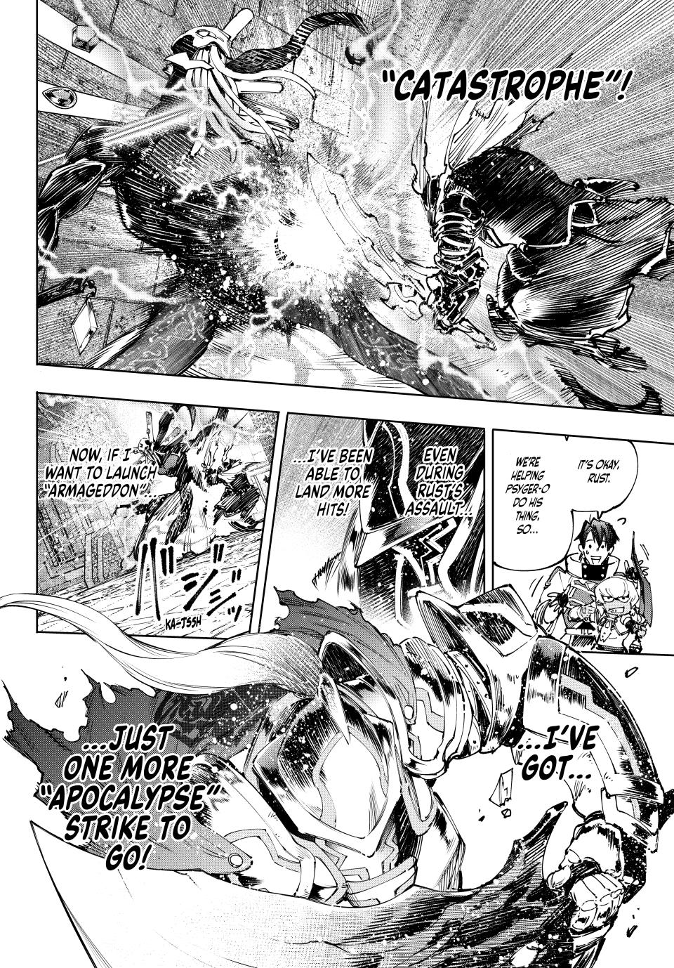 Shangri-La Frontier raw Chap 198 - Next Chap 199