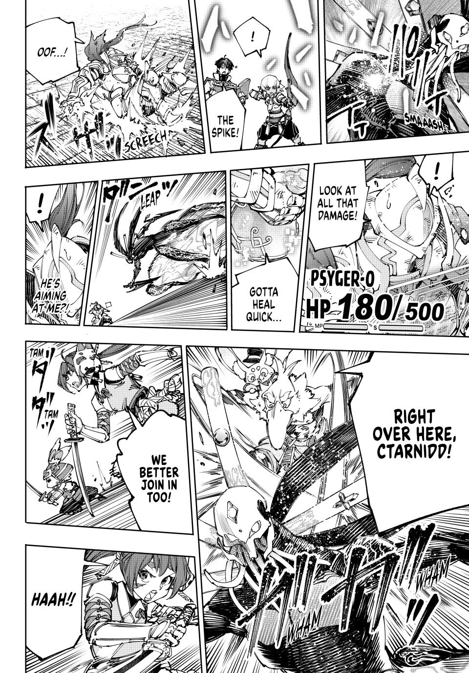 Shangri-La Frontier raw Chap 198 - Next Chap 199