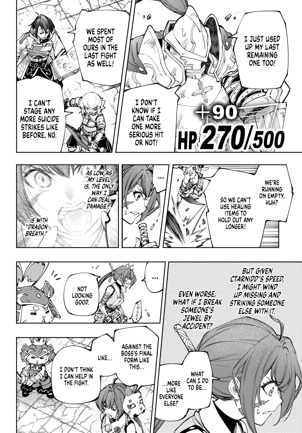 Shangri-La Frontier Chap 198 - Next Chap 199