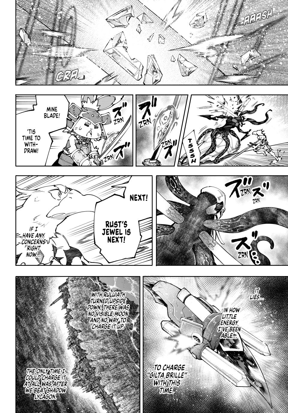 Shangri-La Frontier Chap 199 - Next Chap 200