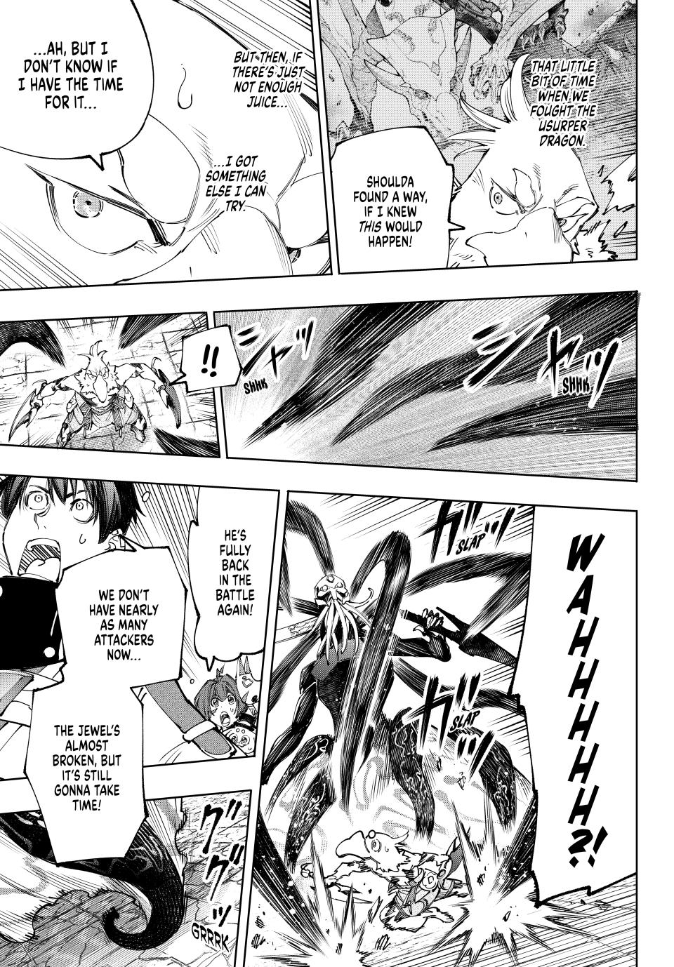 Shangri-La Frontier Chap 199 - Next Chap 200