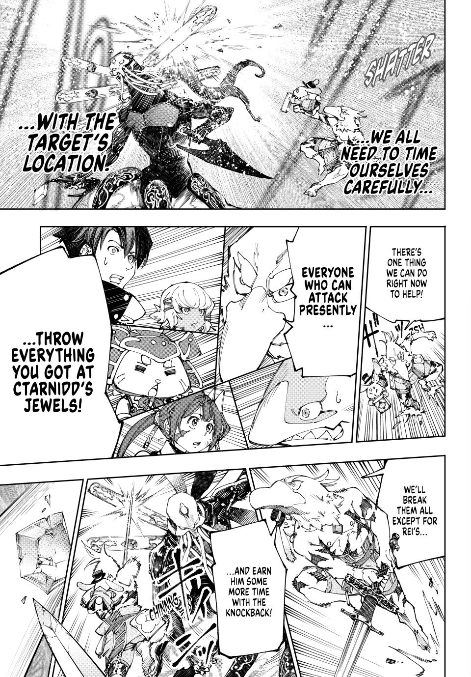 Shangri-La Frontier Chap 199 - Next Chap 200