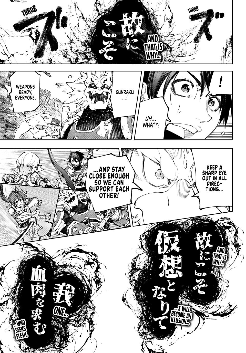 Shangri-La Frontier Chap 190 - Next Chap 191
