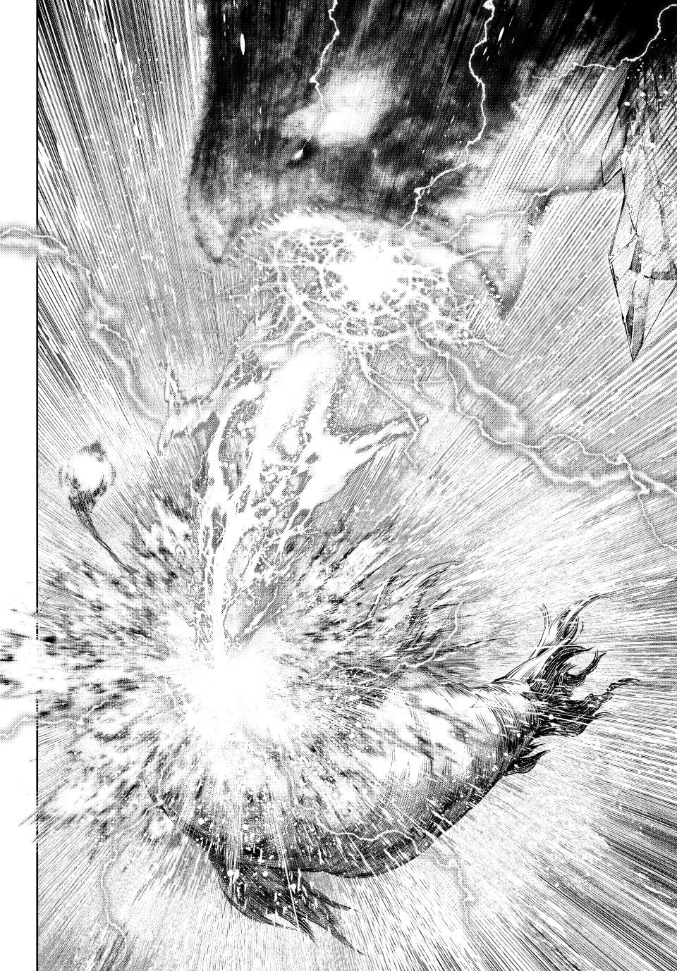 Shangri-La Frontier raw Chap 191 - Next Chap 192