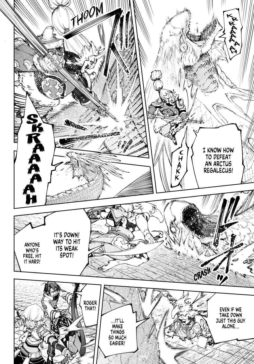 Shangri-La Frontier Chap 191 - Next Chap 192