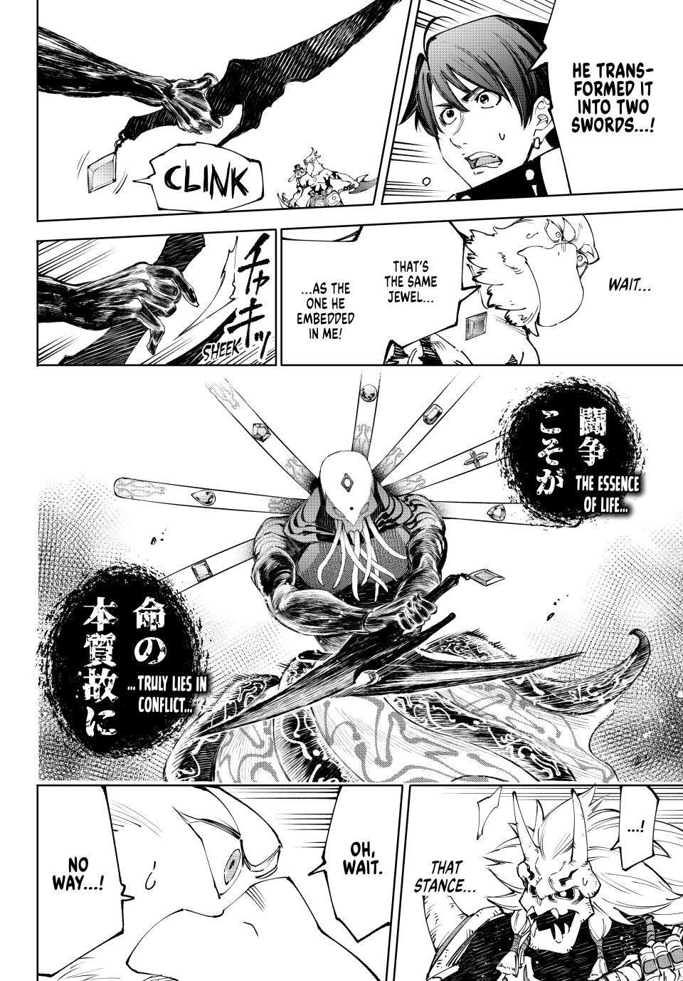 Shangri-La Frontier raw Chap 193 - Next Chap 194