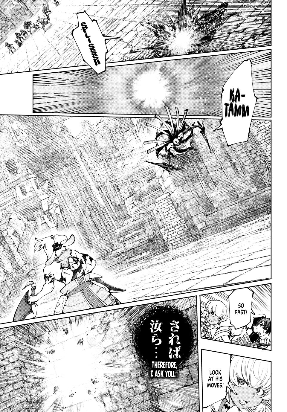 Shangri-La Frontier raw Chap 193 - Next Chap 194