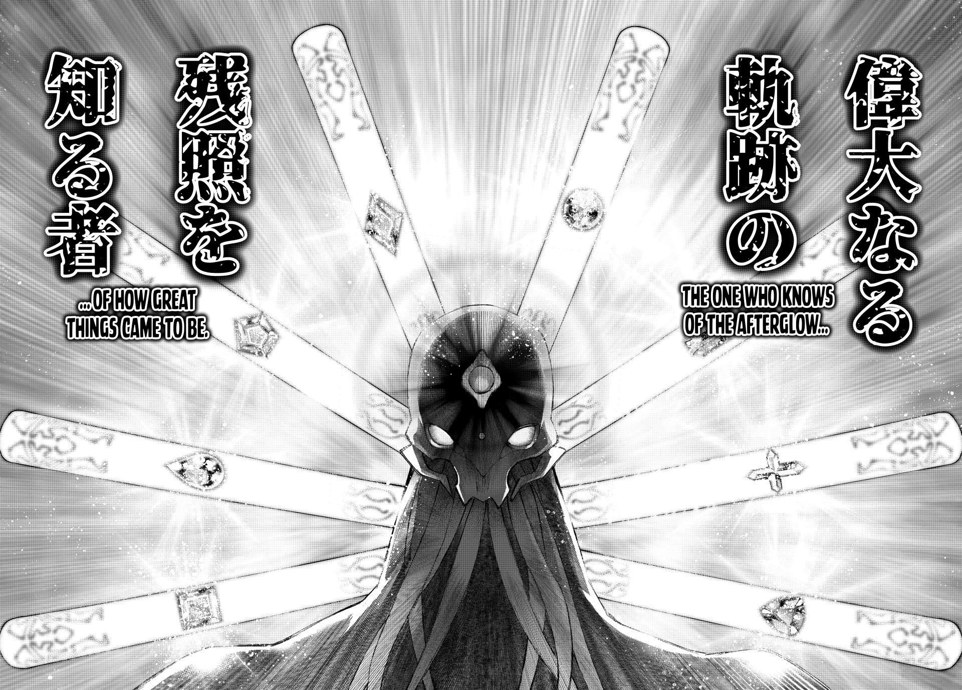 Shangri-La Frontier raw Chap 193 - Next Chap 194