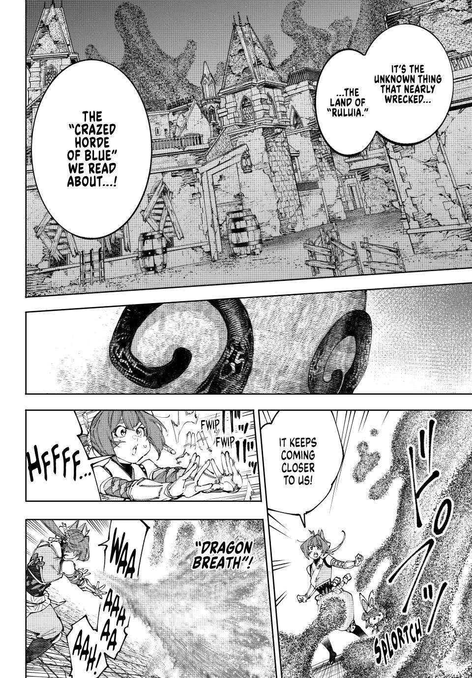 Shangri-La Frontier Chap 207 - Next Chap 208