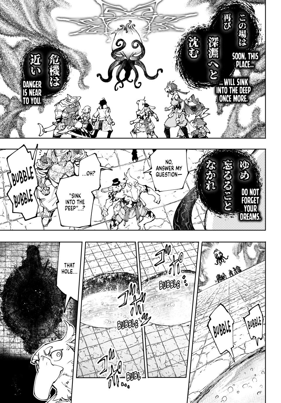 Shangri-La Frontier raw Chap 207 - Next Chap 208