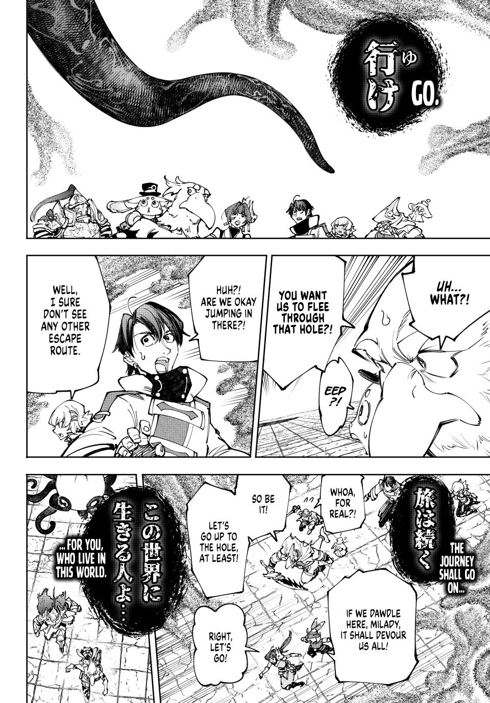 Shangri-La Frontier Chap 207 - Next Chap 208