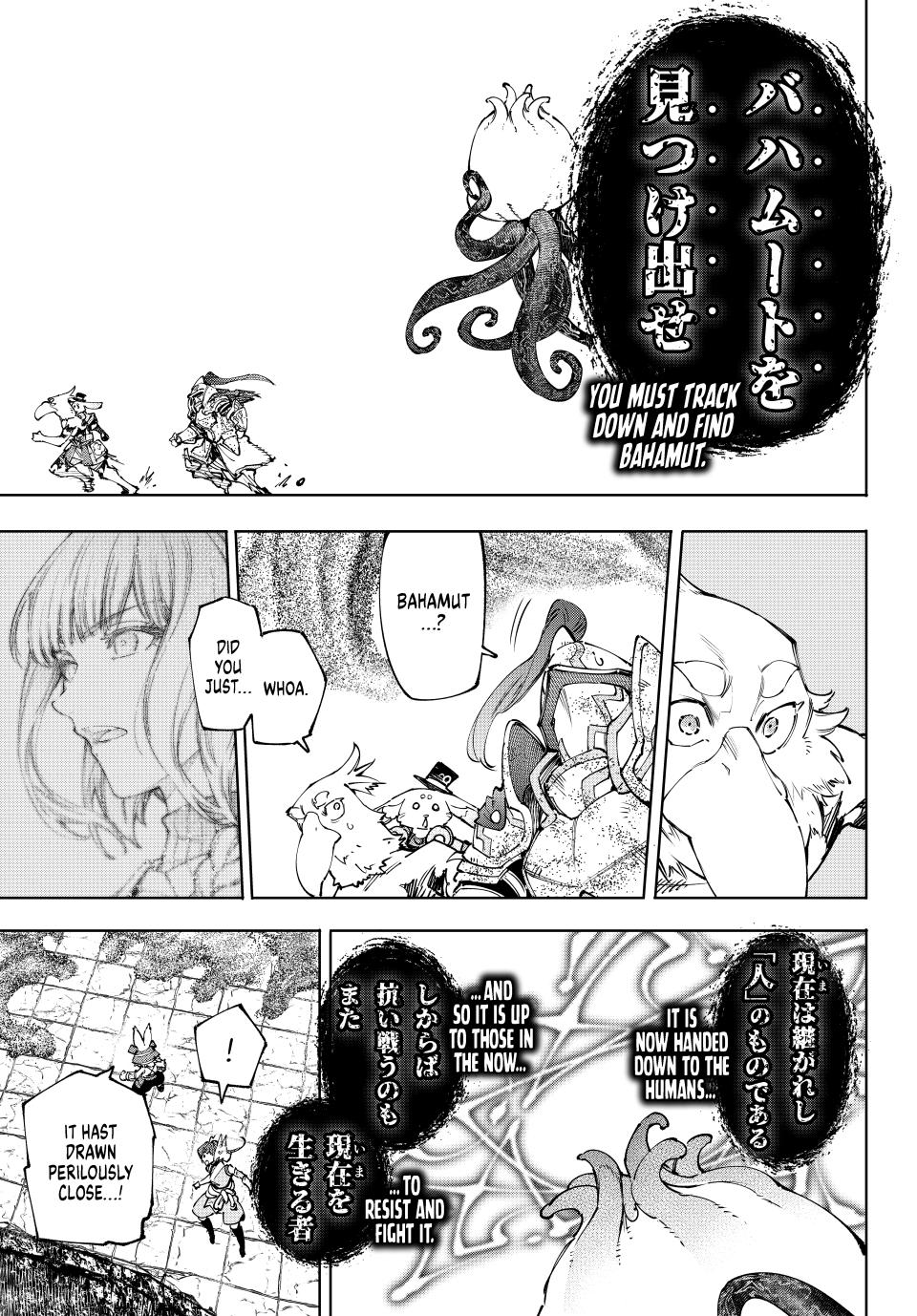 Shangri-La Frontier raw Chap 207 - Next Chap 208