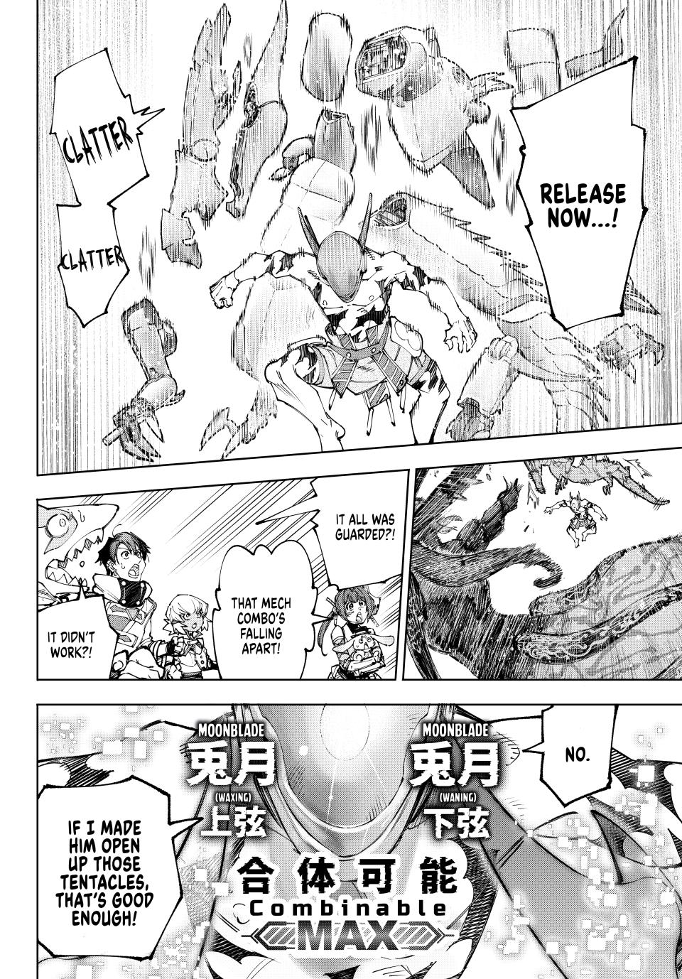 Shangri-La Frontier raw Chap 204 - Next Chap 205