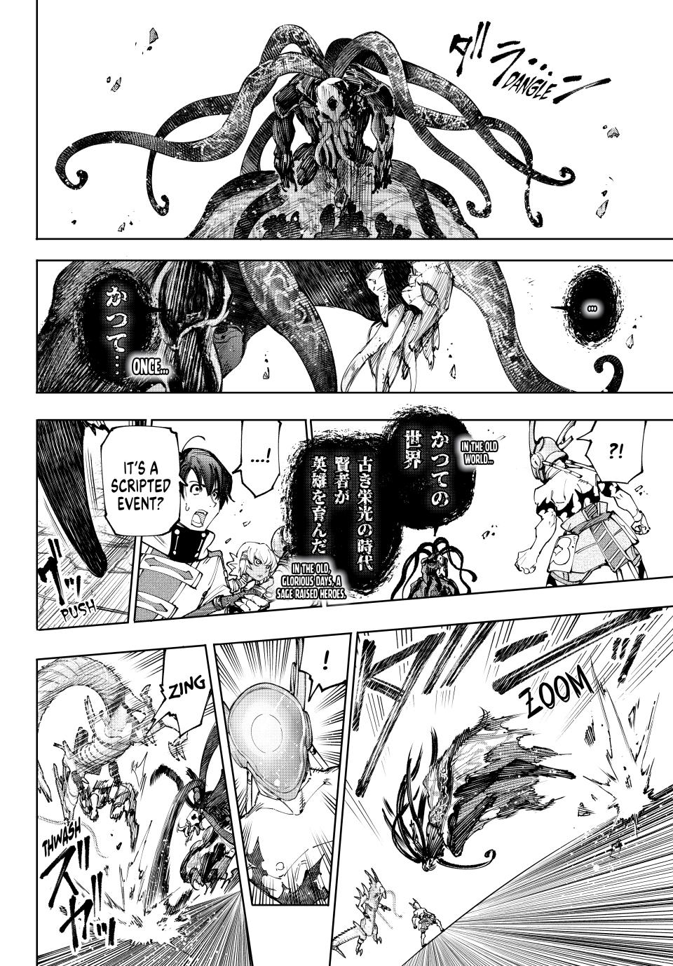 Shangri-La Frontier raw Chap 205 - Next Chap 206