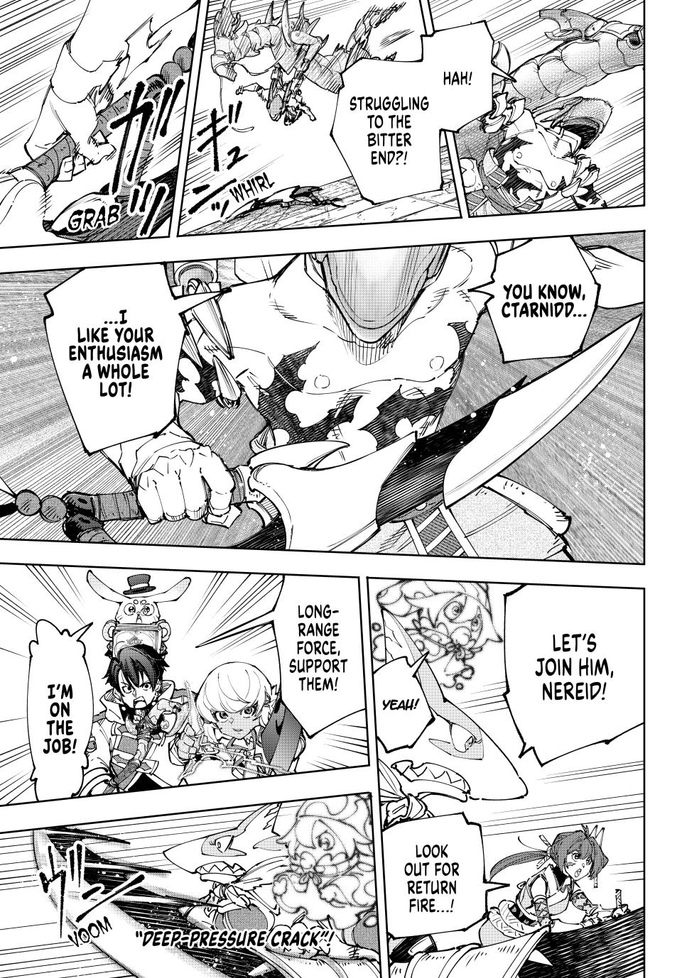 Shangri-La Frontier Chap 205 - Next Chap 206