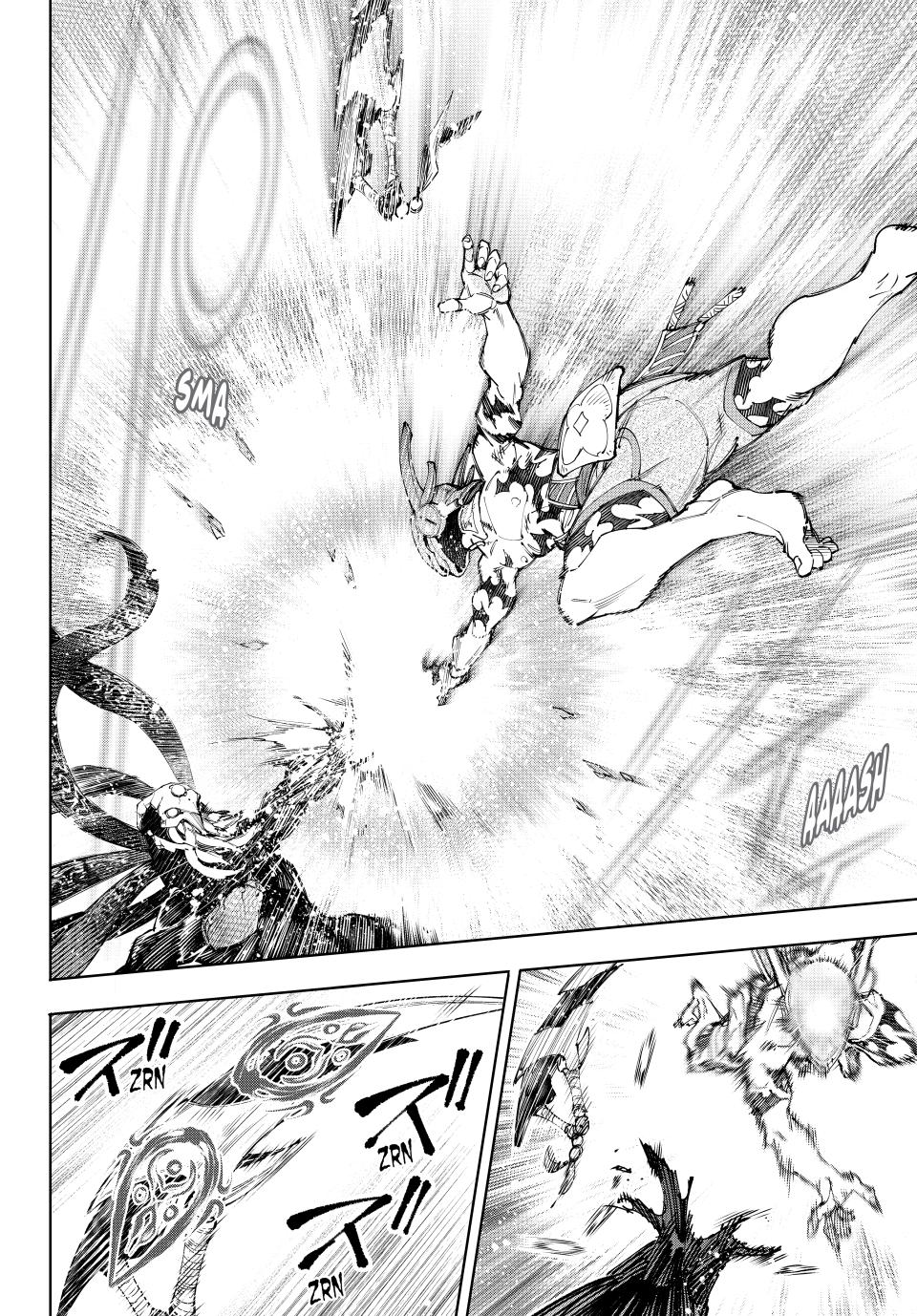 Shangri-La Frontier Chap 205 - Next Chap 206